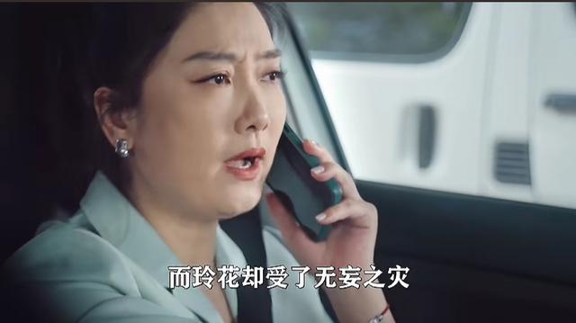 凤凰传奇封杀实锤？演唱会被撤消
后又爆三大猛料，玲花惨遭连累