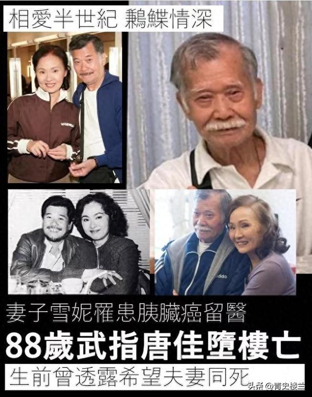 突发！喷鼻香

港着名导演跳楼轻生当场逝世
亡，躯体和头部门散落在两地