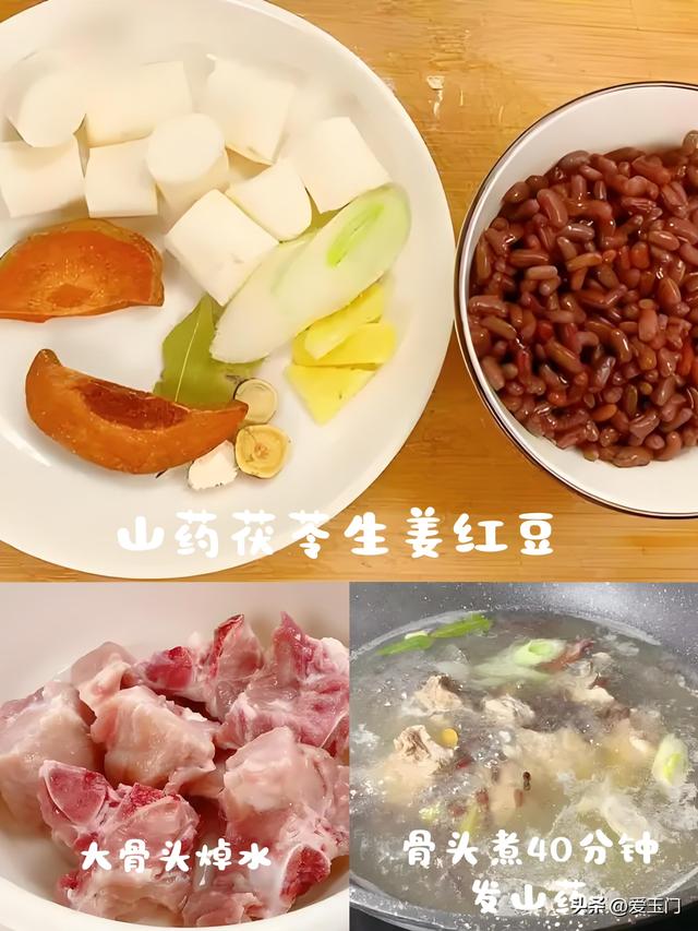 夏天，发起多喝这4道汤，睡眠好、心境
好、不显老！如今喝正符合