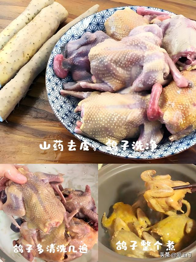夏天，发起多喝这4道汤，睡眠好、心境
好、不显老！如今喝正符合