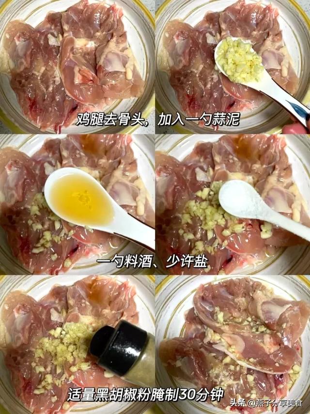 妈妈厨艺真好，这4种菜绝对是天花板！真的超下饭，巨巨巨好吃！