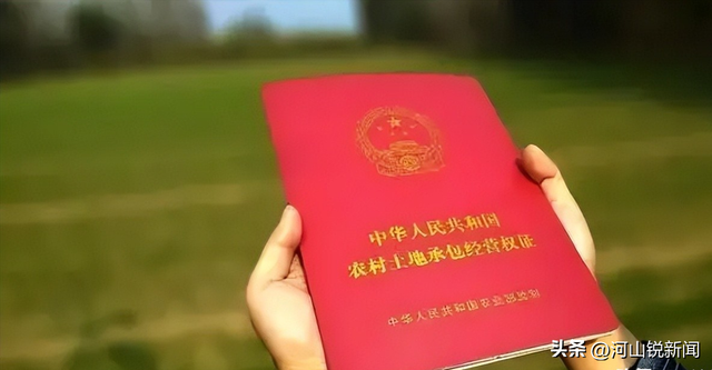 “继续权”再争也没用！本年在新规下，怙恃
的房子一律“这样”处理！