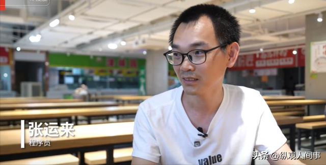心酸！41岁步调员深圳公园住3年蹭公厕洗漱，600公里外家乡
很豪华