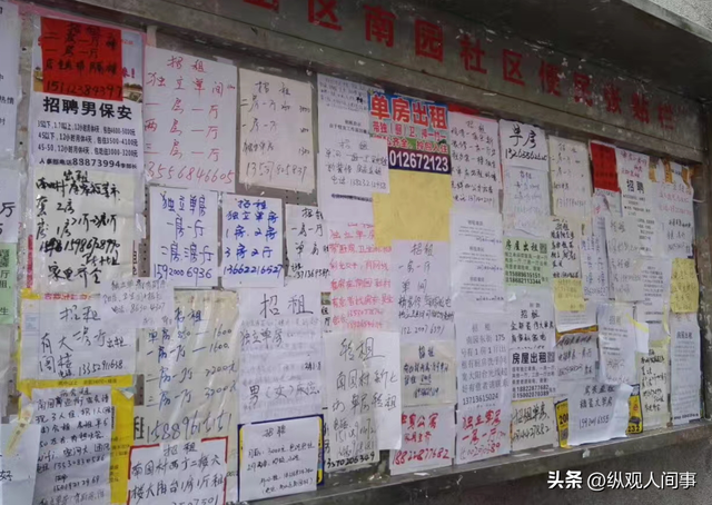 心酸！41岁步调员深圳公园住3年蹭公厕洗漱，600公里外家乡
很豪华
