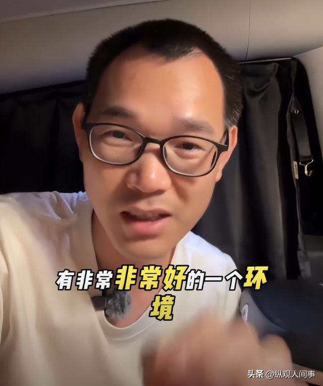 心酸！41岁步调员深圳公园住3年蹭公厕洗漱，600公里外家乡
很豪华