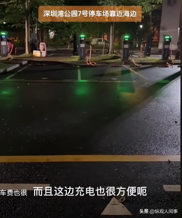 心酸！41岁步调员深圳公园住3年蹭公厕洗漱，600公里外家乡
很豪华