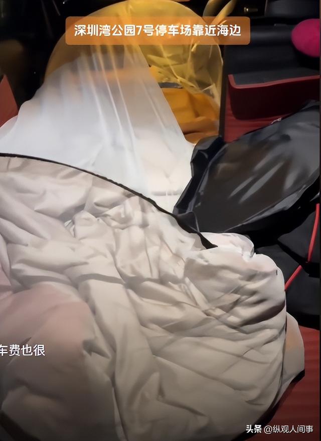 心酸！41岁步调员深圳公园住3年蹭公厕洗漱，600公里外家乡
很豪华