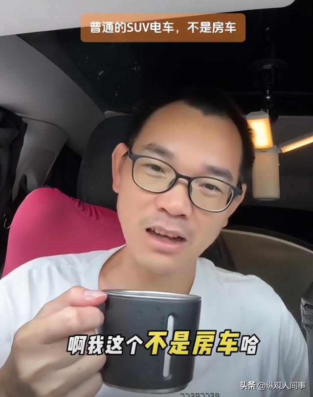 心酸！41岁步调员深圳公园住3年蹭公厕洗漱，600公里外家乡
很豪华