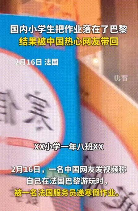 公安终于出手
！无锡野鸳鸯变乱原形全网曝光，涉事者了局大快平易近
气