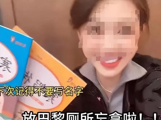 公安终于出手
！无锡野鸳鸯变乱原形全网曝光，涉事者了局大快平易近
气