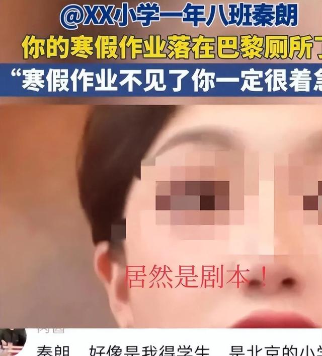 公安终于出手
！无锡野鸳鸯变乱原形全网曝光，涉事者了局大快平易近
气