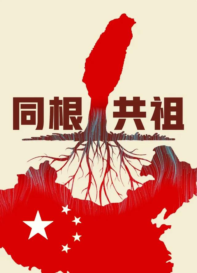 国务院官宣两个好消息：除阅兵外，四个月后，两岸同庆一个大日子