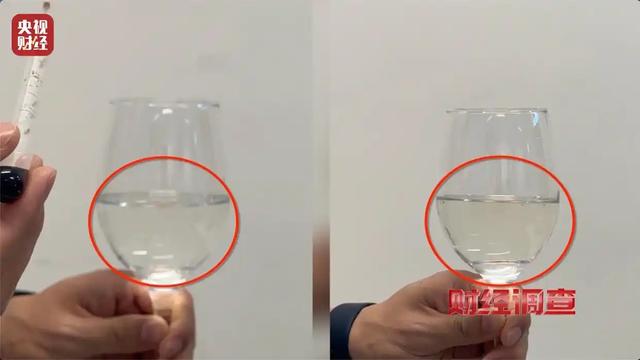 央视曝光！又一款国酒暴雷，纯酒精勾兑，颜色端赖调，溢价超40倍