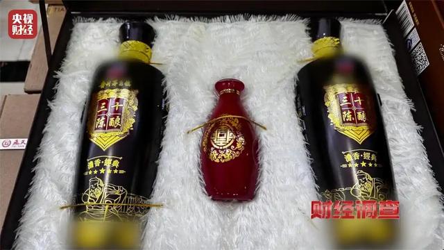 央视曝光！又一款国酒暴雷，纯酒精勾兑，颜色端赖调，溢价超40倍