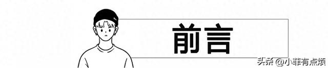 美国专家：任何四代机都能击落中国歼-20，但是有一个前提
