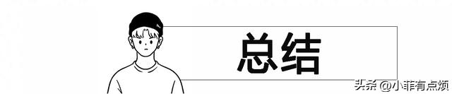 美国专家：任何四代机都能击落中国歼-20，但是有一个前提