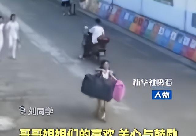 国度
出手！“扁担女孩”账号被警方处罚

，行政拘留10天，内情曝光