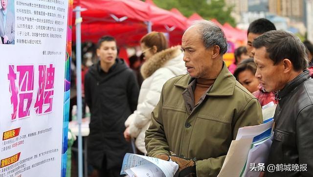 预言成真？2025年下半年，国内或将迎来6年夜
趋势

