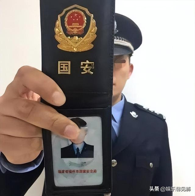 又一间谍案破获！央视曝光，主动投靠

只为抨击，原因令人意外
