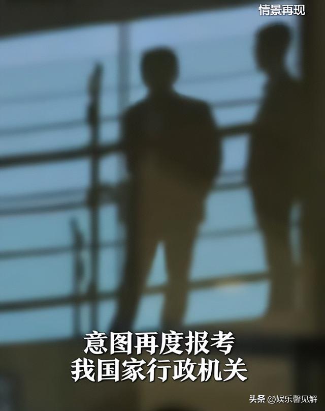 又一间谍案破获！央视曝光，主动投靠

只为抨击，原因令人意外
