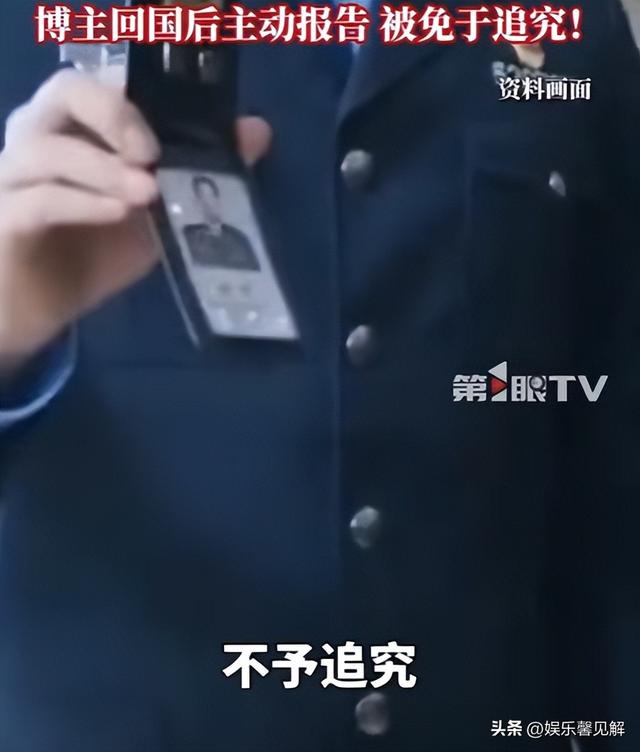 又一间谍案破获！央视曝光，主动投靠

只为抨击，原因令人意外