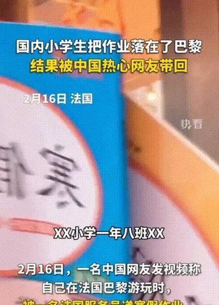 公安终于出手
！无锡野鸳鸯变乱本相全网曝光，涉事者了局年夜
快民气
