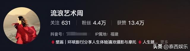 中国女孩穷游伊朗，免费住陌生男子家当沙发客，晚上却遭特别哀求
