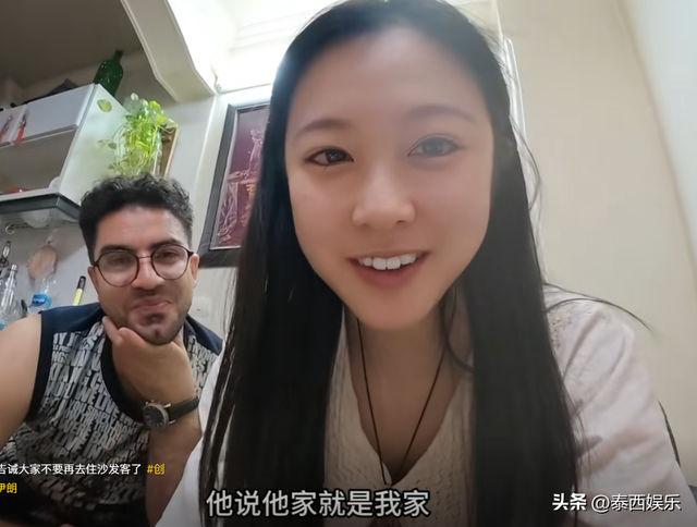 中国女孩穷游伊朗，免费住陌生男子家当沙发客，晚上却遭特别哀求
