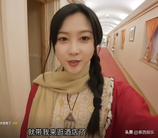 中国女孩穷游伊朗，免费住陌生男子家当沙发客，晚上却遭特别哀求
