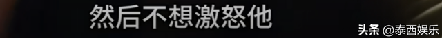 中国女孩穷游伊朗，免费住陌生男子家当沙发客，晚上却遭特别哀求
