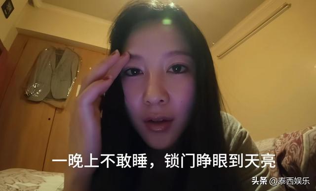 中国女孩穷游伊朗，免费住陌生男子家当沙发客，晚上却遭特别哀求
