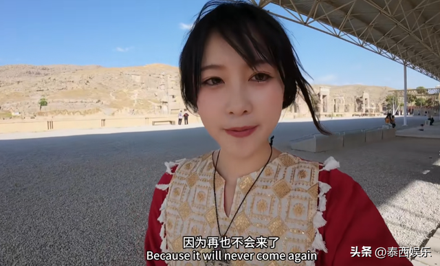 中国女孩穷游伊朗，免费住陌生男子家当沙发客，晚上却遭特别哀求
