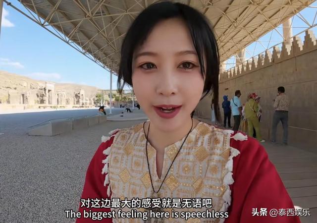 中国女孩穷游伊朗，免费住陌生男子家当沙发客，晚上却遭特别哀求
