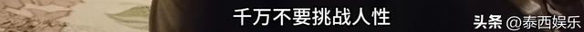 中国女孩穷游伊朗，免费住陌生男子家当沙发客，晚上却遭特别哀求

