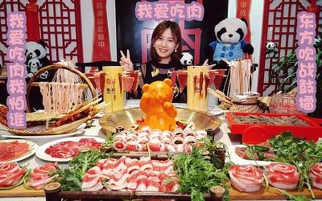 人夷易近
日报痛批“大年夜

胃王吃播”，背后真相是一场危及75亿人的新劫难