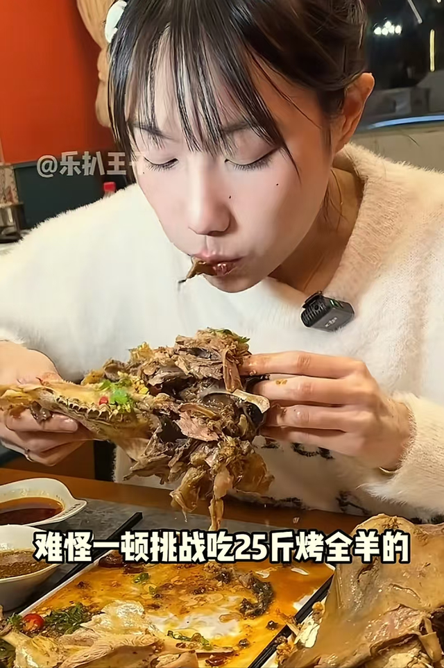 人夷易近
日报痛批“大年夜

胃王吃播”，背后真相是一场危及75亿人的新劫难