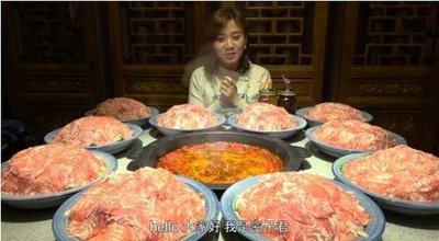 人夷易近
日报痛批“大年夜

胃王吃播”，背后真相是一场危及75亿人的新劫难