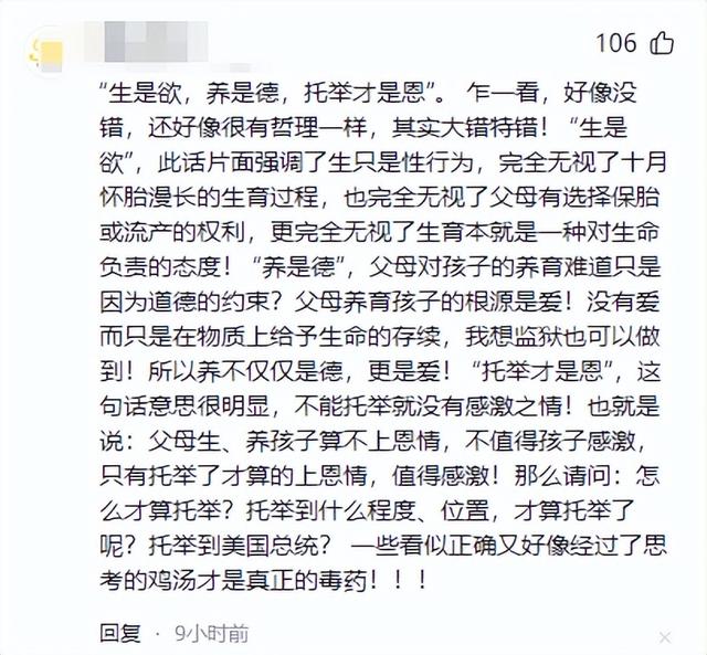 17岁海南女孩确认身亡！生前友人
圈曝光，黑幕流出，果真
有情况