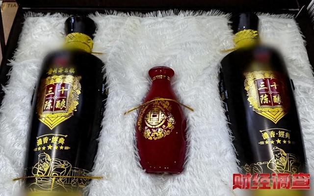 央视曝光知名
国酒，纯酒精兑水，年份包装全造假，成本4元卖150