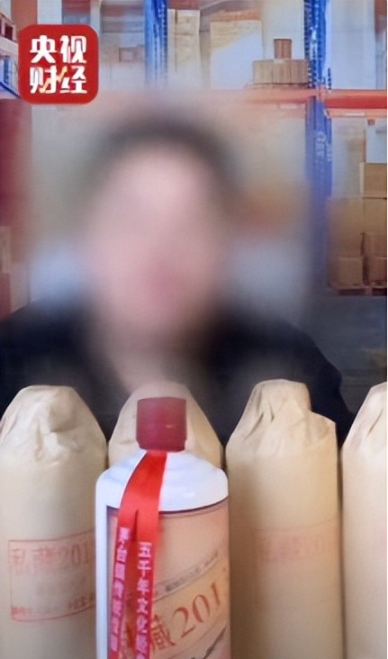 央视曝光知名
国酒，纯酒精兑水，年份包装全造假，成本4元卖150