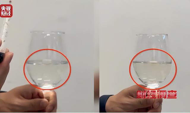央视曝光知名
国酒，纯酒精兑水，年份包装全造假，成本4元卖150