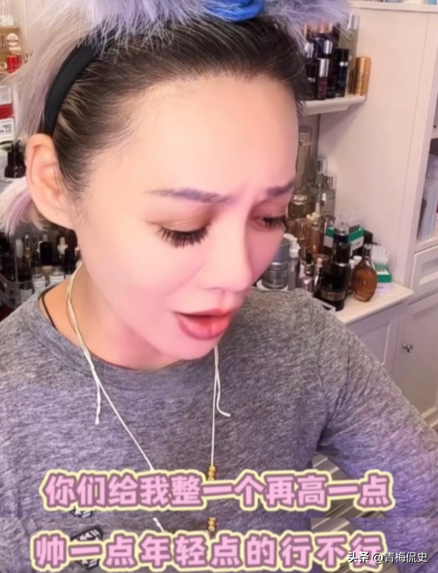 宁静回应与汪峰恋情！曝汪峰近况堪忧，一句话揭露其真实品德