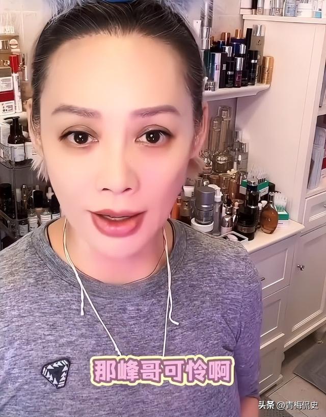 宁静回应与汪峰恋情！曝汪峰近况堪忧，一句话揭露其真实品德