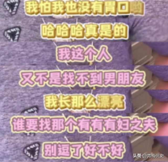 宁静回应与汪峰恋情！曝汪峰近况堪忧，一句话揭露其真实品德