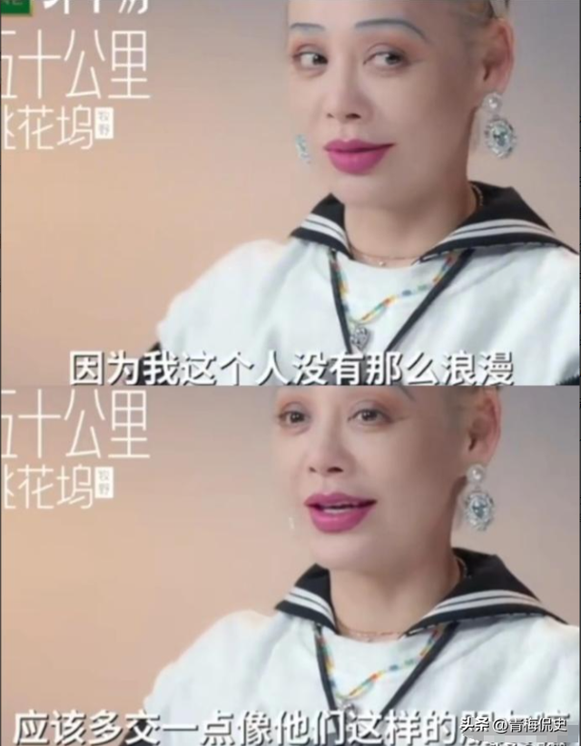 宁静回应与汪峰恋情！曝汪峰近况堪忧，一句话揭露其真实品德