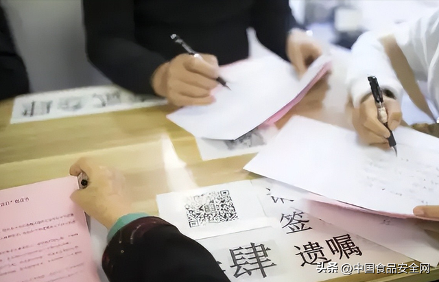 “继续权”再争也没用！今年
在新规下，父母的房子同等“这样”处置惩罚！
