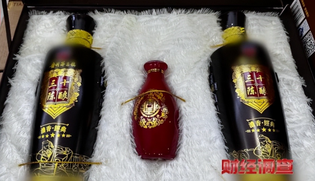 央视曝光知名
国酒，纯酒精兑水，年份包装全造假，成本4元卖150