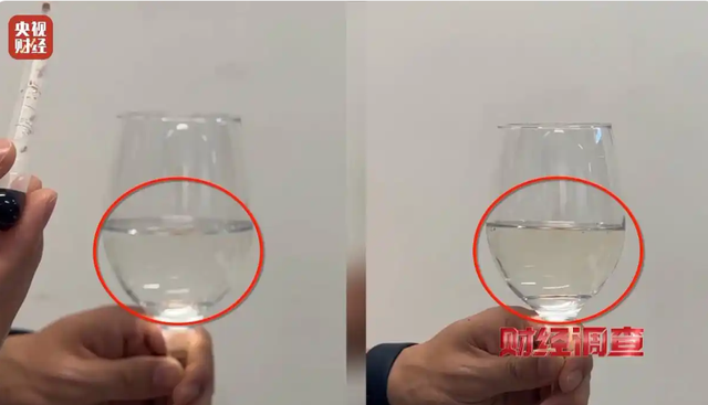 央视曝光知名
国酒，纯酒精兑水，年份包装全造假，成本4元卖150