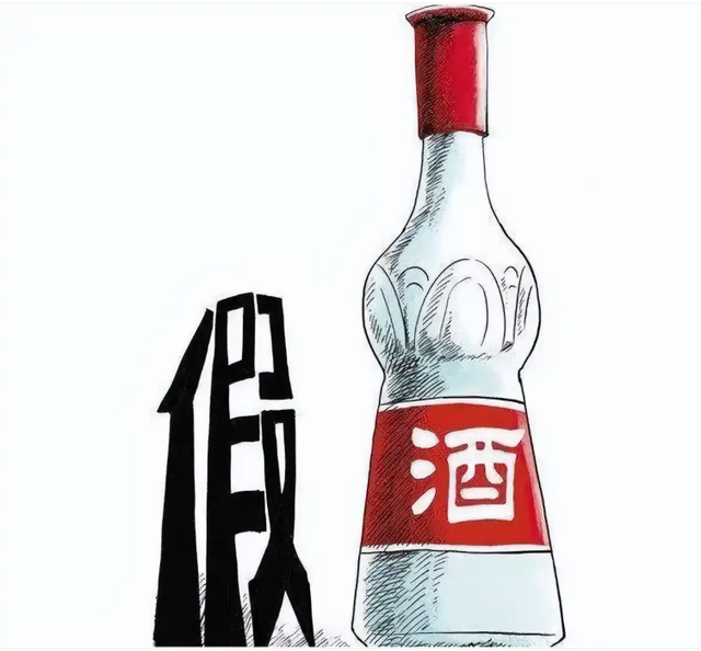 央视曝光知名
国酒，纯酒精兑水，年份包装全造假，成本4元卖150