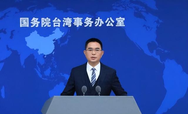 赖清德称“台湾不属于中国”，不到48小时，大陆再次对他做出定性